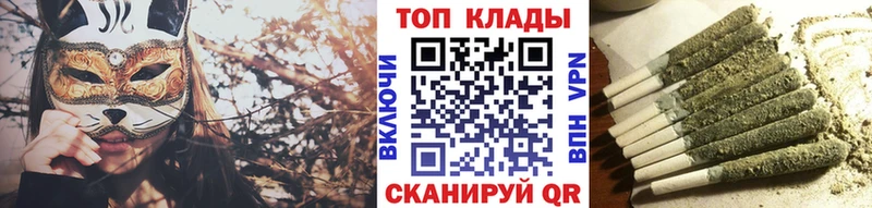 Где найти наркотики Лаишево кракен сайт  Гашиш  Канабис 