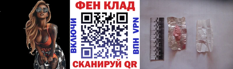АМФЕТАМИН 97%  купить  сайты  Лаишево 