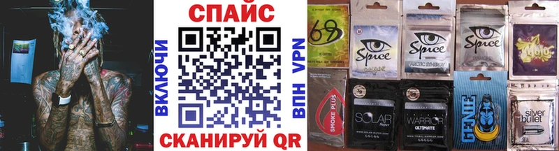 купить наркоту  Лаишево  Бутират вода 