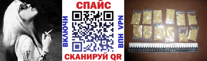 Бутират буратино Лаишево