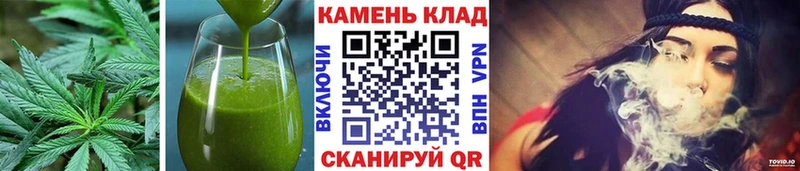 Еда ТГК конопля  mega рабочий сайт  Лаишево 