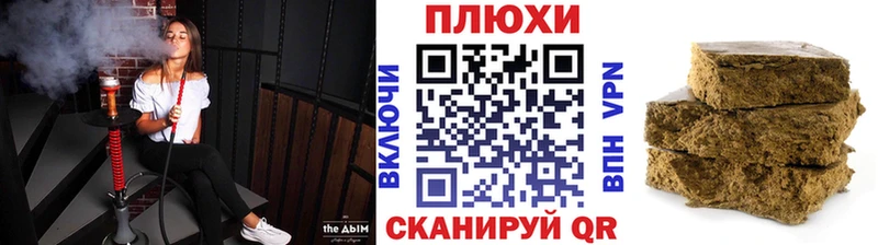 площадка какой сайт  Лаишево  ГАШ Изолятор 