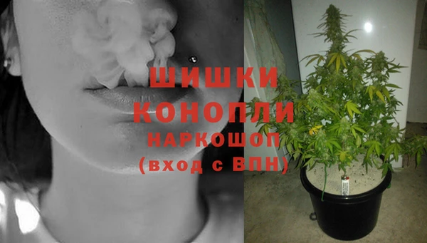 синтетический гашиш Покров