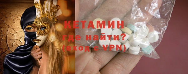 меф VHQ Алзамай