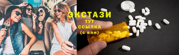 прущий лед Алексеевка