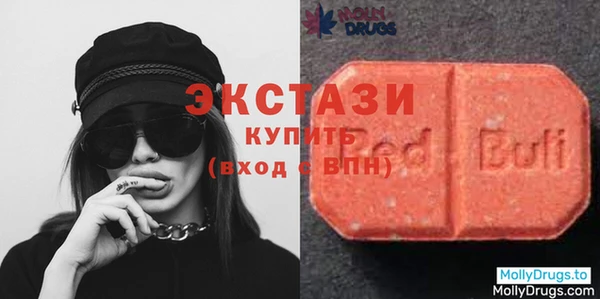 меф VHQ Алзамай