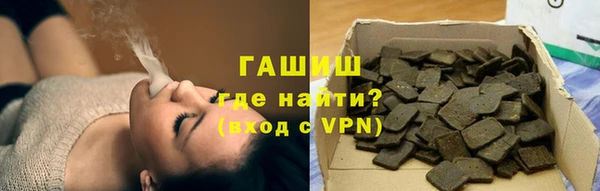 прущий лед Алексеевка