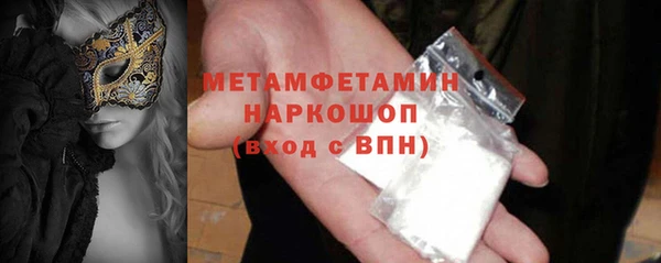 меф VHQ Алзамай