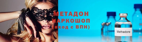 меф VHQ Алзамай