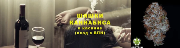 героин Алексин