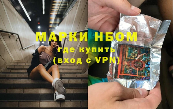 меф VHQ Алзамай