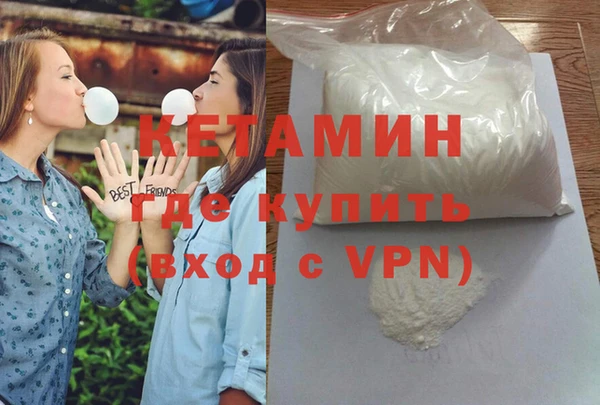 PSILOCYBIN Покачи