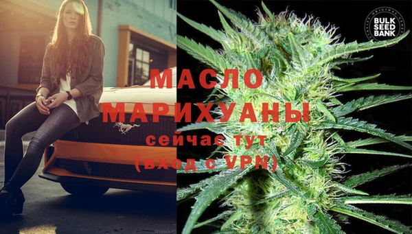 меф VHQ Алзамай